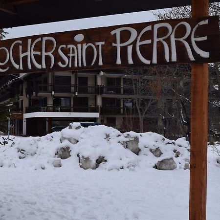 le rocher saint pierre 1H - 6pers Valloire Exterior foto